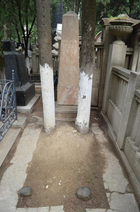 Navtlugi Jewish Cemetery