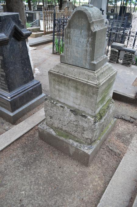 Navtlugi Jewish Cemetery