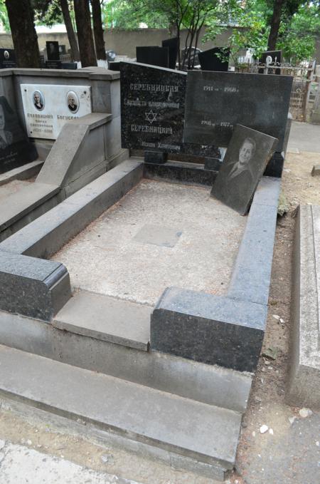 Navtlugi Jewish Cemetery