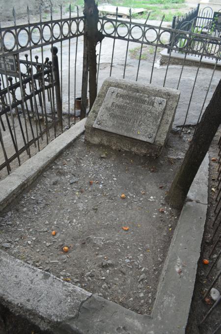 Navtlugi Jewish Cemetery