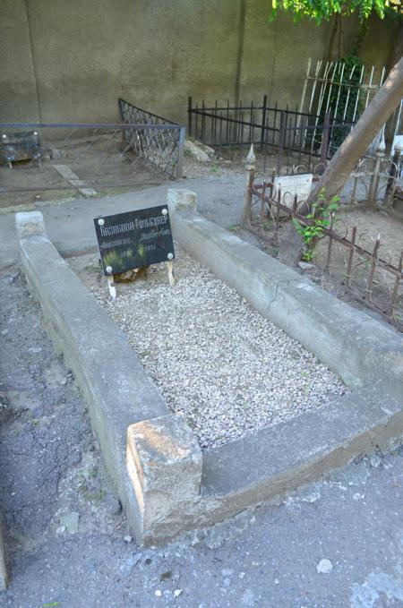 Navtlugi Jewish Cemetery