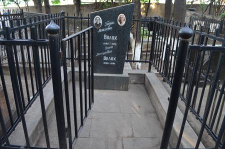 Navtlugi Jewish Cemetery