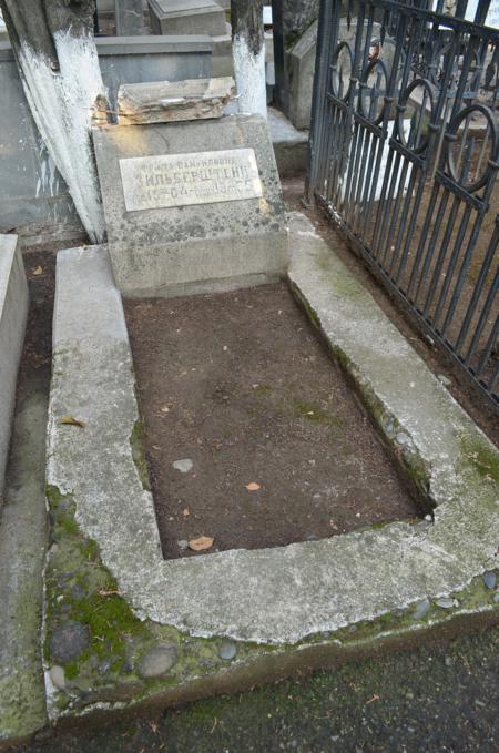 Navtlugi Jewish Cemetery