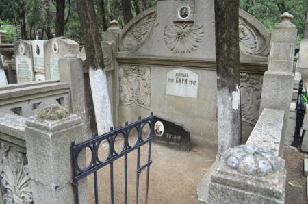 Navtlugi Jewish Cemetery