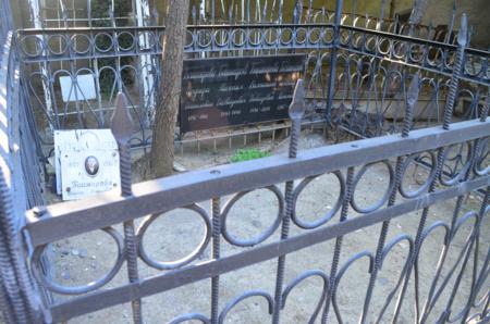 Navtlugi Jewish Cemetery