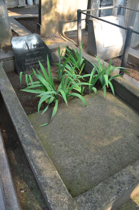 Navtlugi Jewish Cemetery