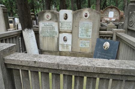 Navtlugi Jewish Cemetery