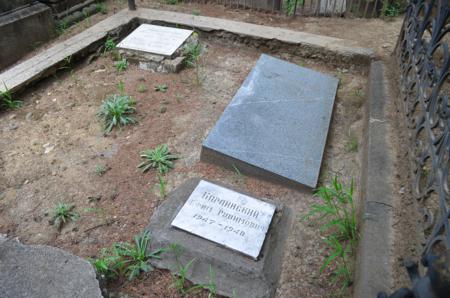 Navtlugi Jewish Cemetery