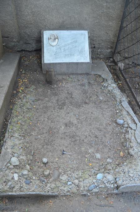 Navtlugi Jewish Cemetery