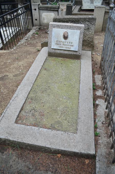 Navtlugi Jewish Cemetery
