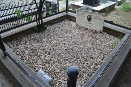 Navtlugi Jewish Cemetery