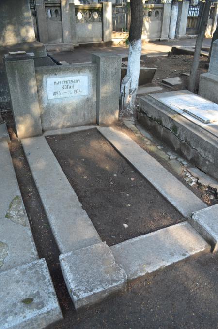 Navtlugi Jewish Cemetery