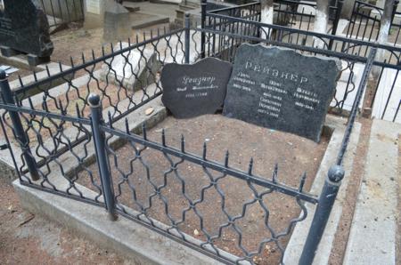 Navtlugi Jewish Cemetery