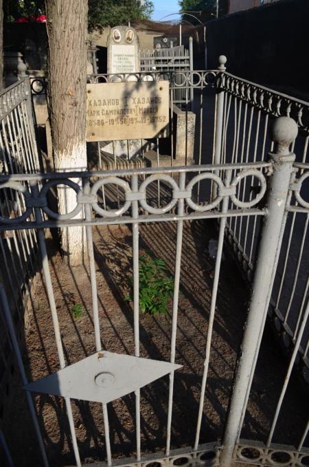 Navtlugi Jewish Cemetery