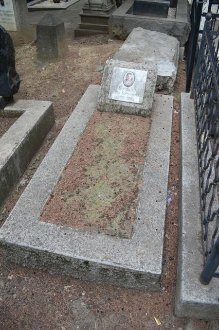 Navtlugi Jewish Cemetery