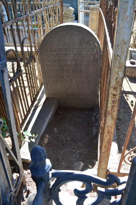Navtlugi Jewish Cemetery