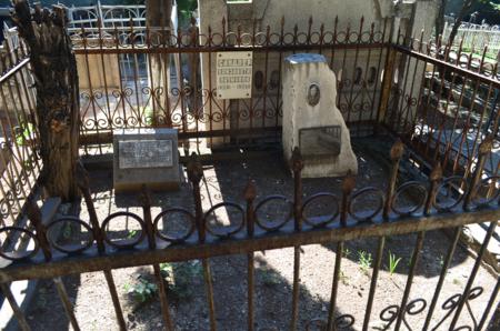 Navtlugi Jewish Cemetery