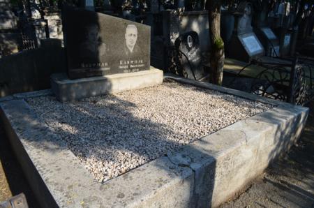 Navtlugi Jewish Cemetery