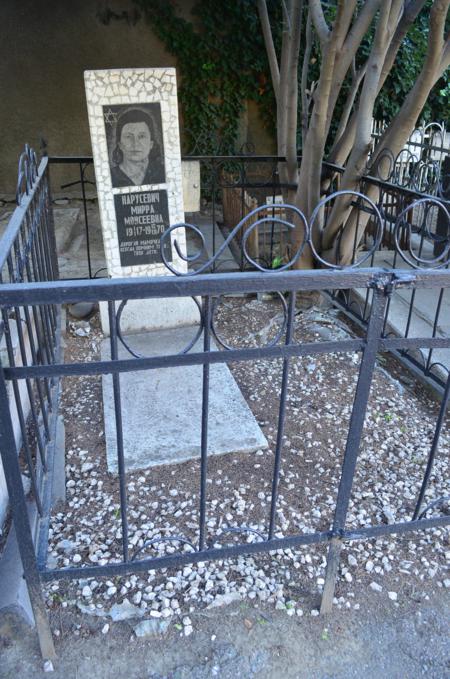 Navtlugi Jewish Cemetery