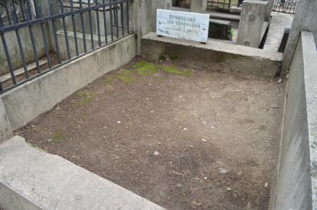 Navtlugi Jewish Cemetery