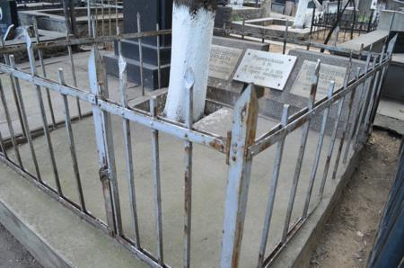 Navtlugi Jewish Cemetery
