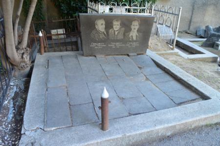 Navtlugi Jewish Cemetery