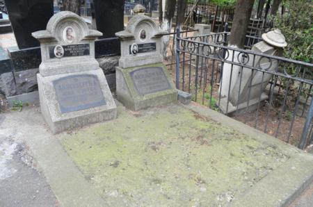 Navtlugi Jewish Cemetery