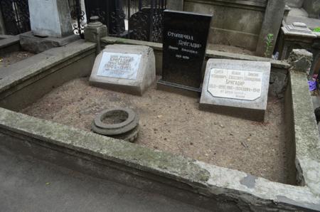 Navtlugi Jewish Cemetery