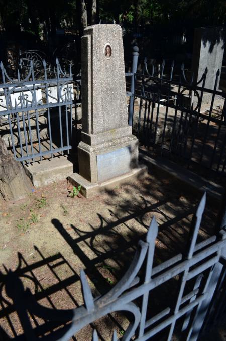 Navtlugi Jewish Cemetery