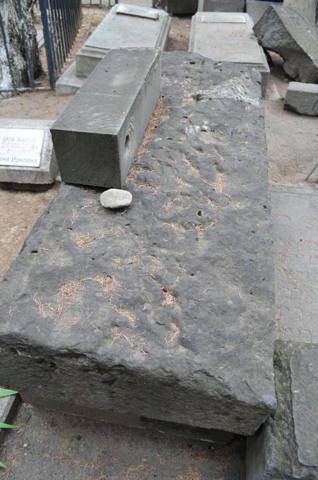 Navtlugi Jewish Cemetery