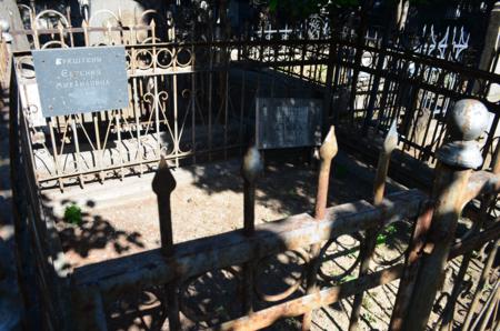 Navtlugi Jewish Cemetery