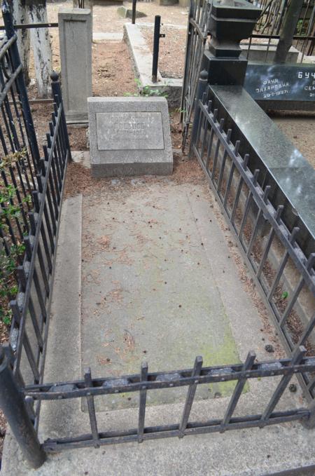 Navtlugi Jewish Cemetery