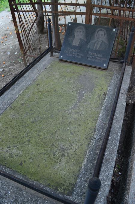 Navtlugi Jewish Cemetery