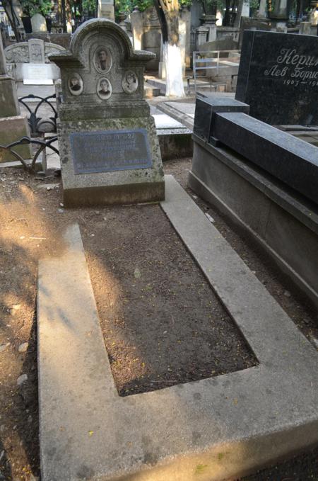 Navtlugi Jewish Cemetery