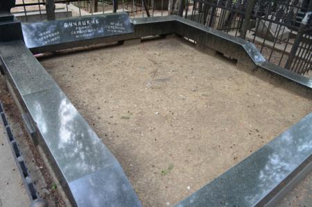 Navtlugi Jewish Cemetery