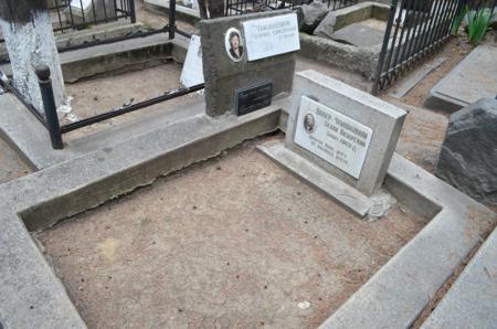 Navtlugi Jewish Cemetery