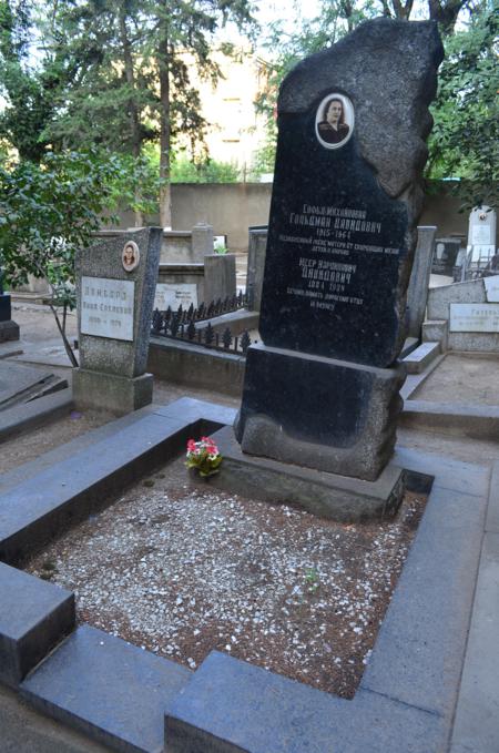 Navtlugi Jewish Cemetery