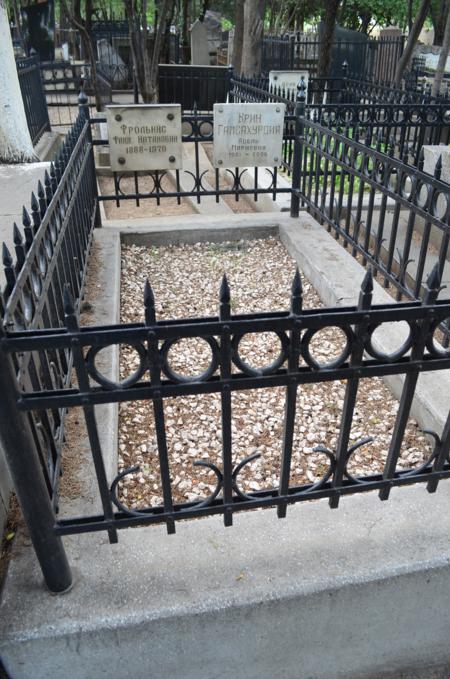 Navtlugi Jewish Cemetery