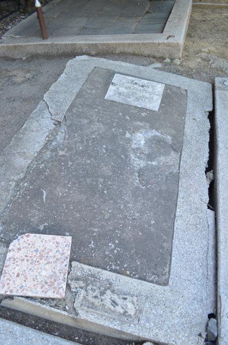 Navtlugi Jewish Cemetery