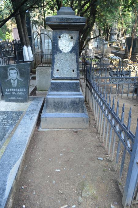 Navtlugi Jewish Cemetery