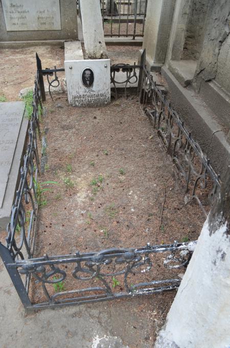 Navtlugi Jewish Cemetery