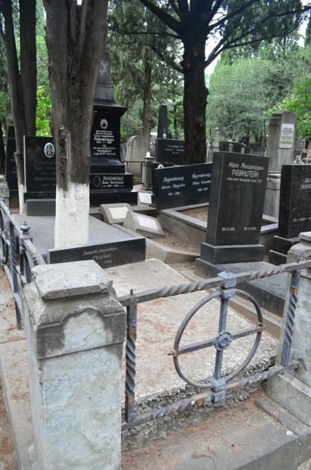 Navtlugi Jewish Cemetery
