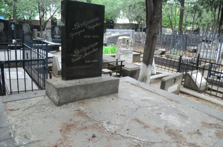 Navtlugi Jewish Cemetery