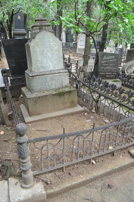 Navtlugi Jewish Cemetery