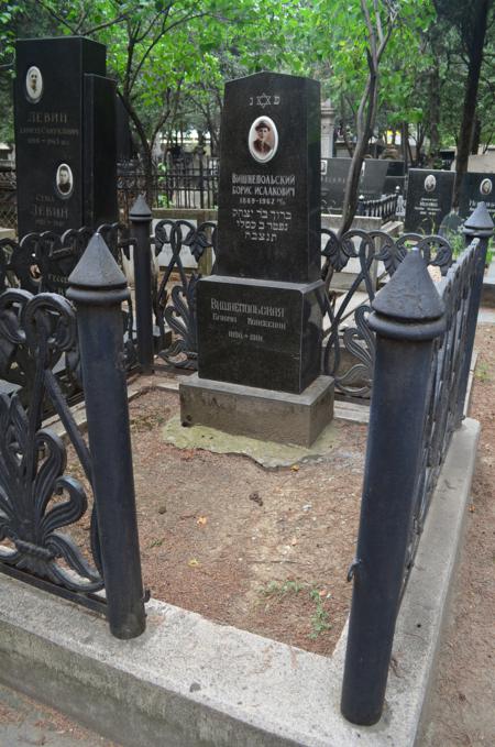 Navtlugi Jewish Cemetery