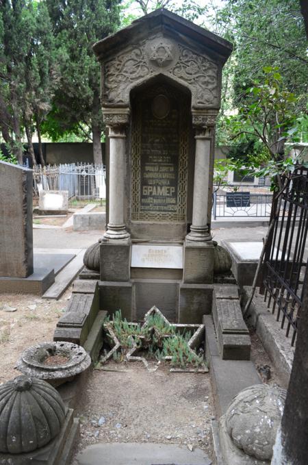 Navtlugi Jewish Cemetery