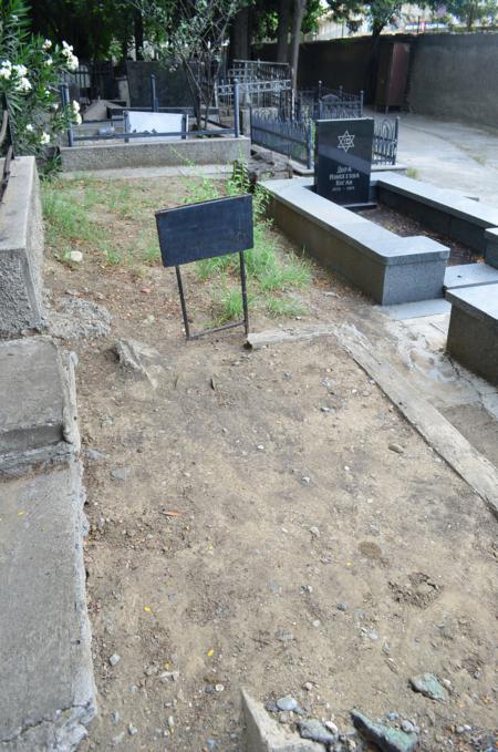 Navtlugi Jewish Cemetery