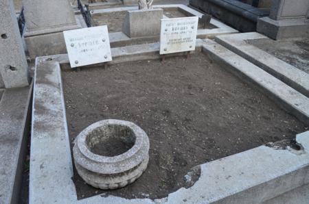 Navtlugi Jewish Cemetery