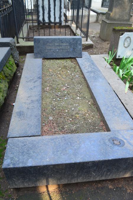 Navtlugi Jewish Cemetery