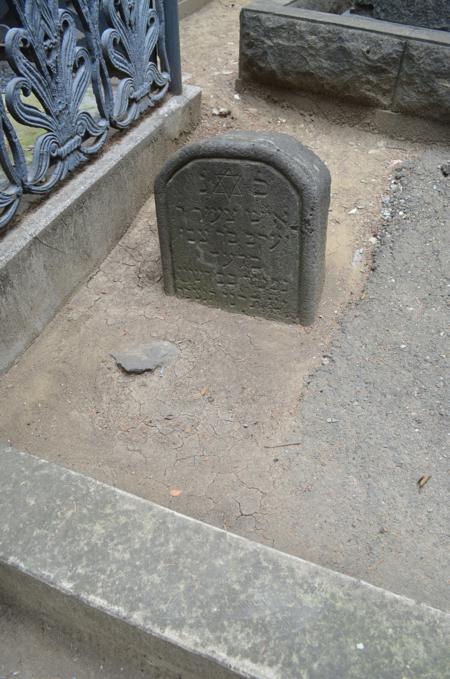 Navtlugi Jewish Cemetery